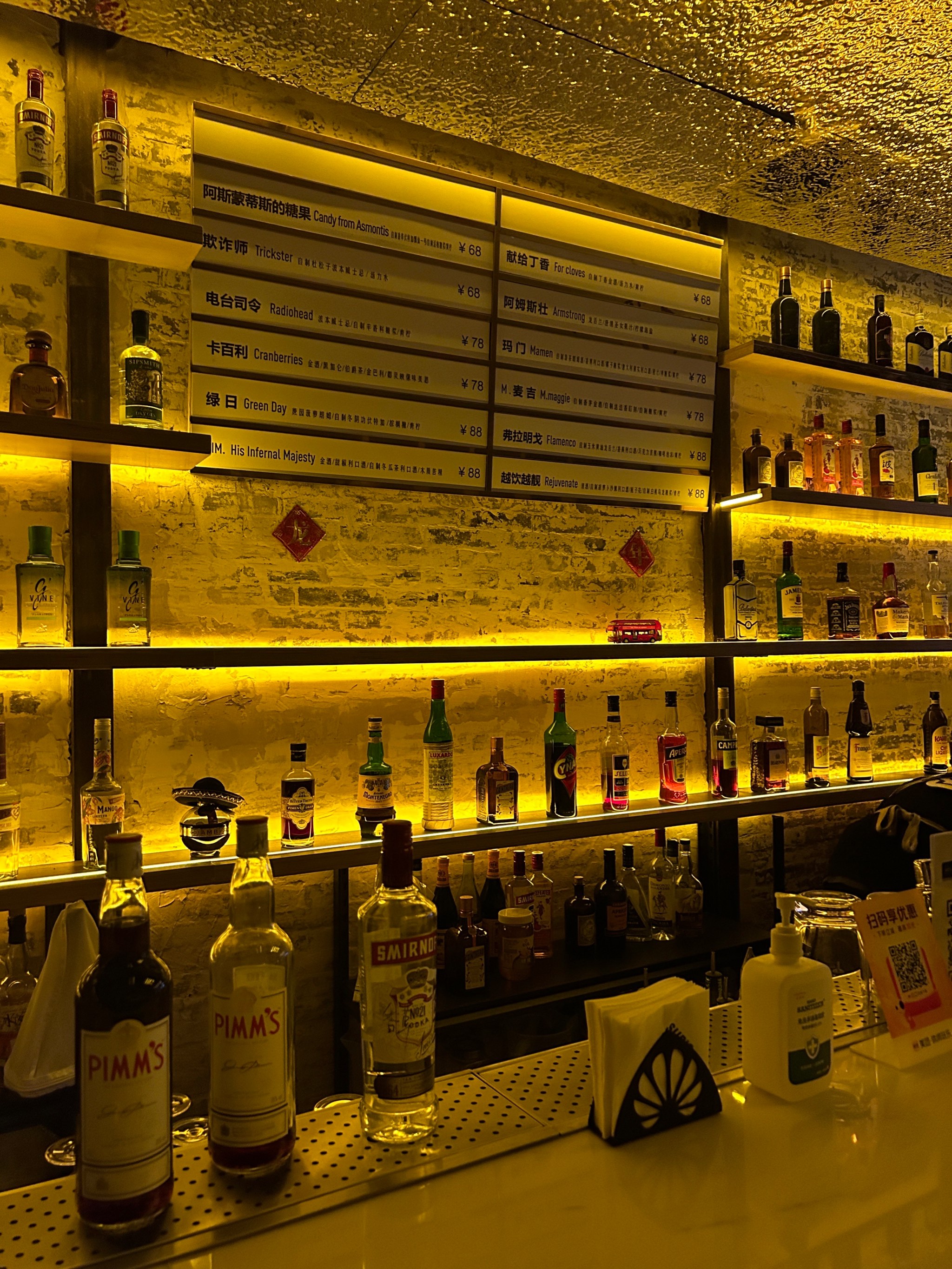 贵阳商务ktv尊享高效商务体验-开阳县ktv预订