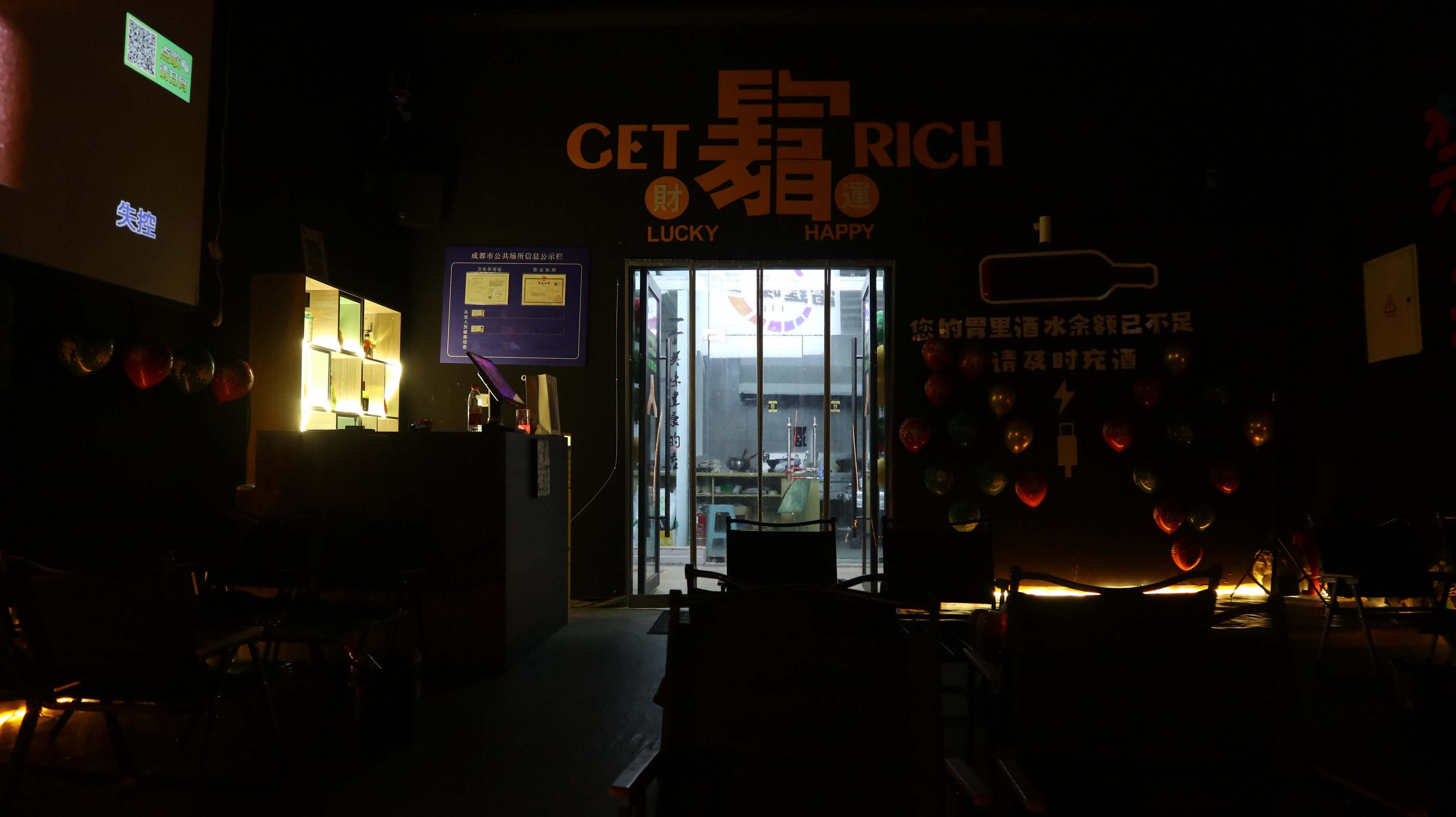 贵阳商务ktv首选，性价比超高-云岩区ktv预订